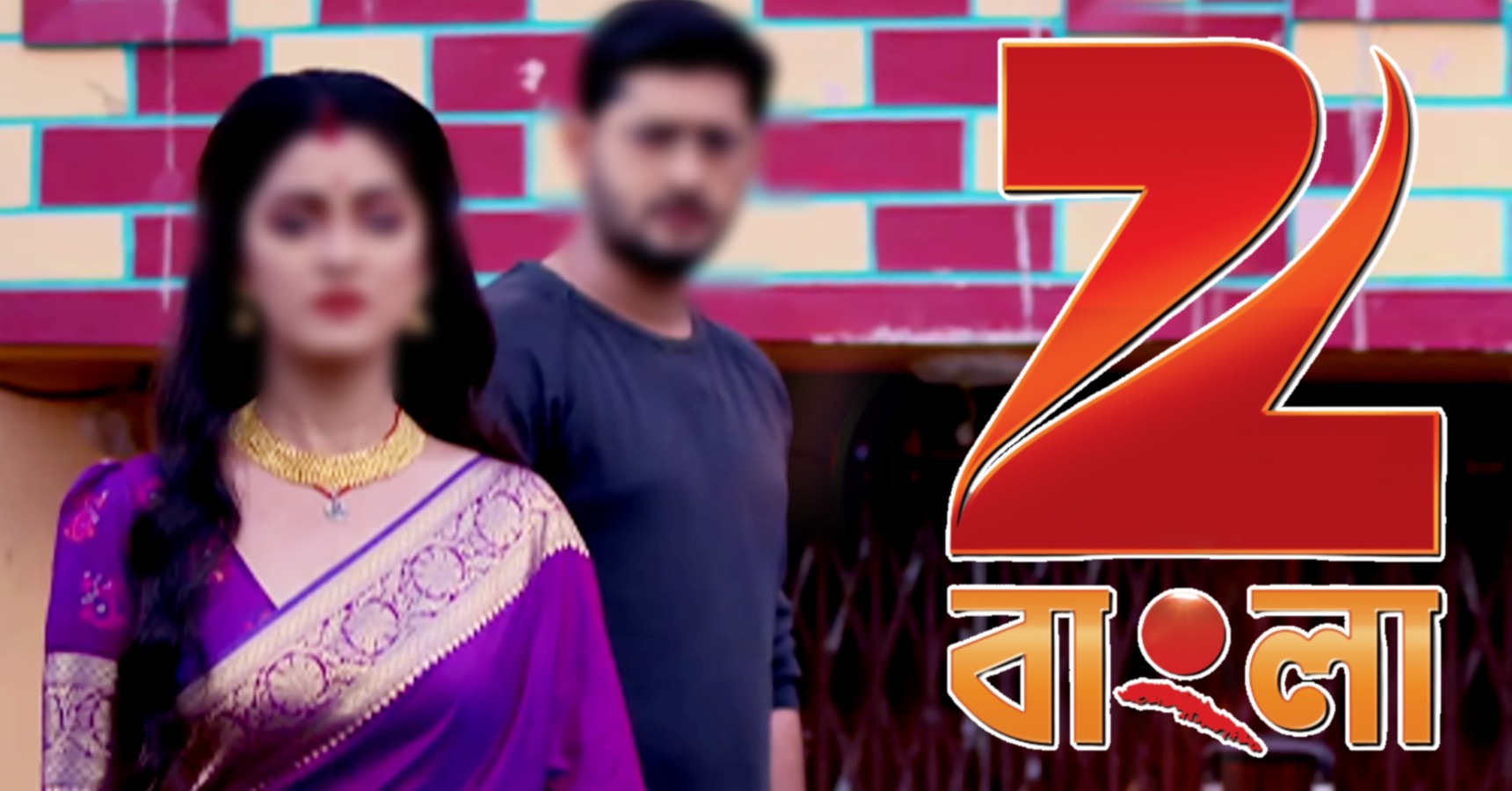 Zee Bangla’s Mukut has replaced Tomar Khola Hawa, Sohag Jol is ending soon