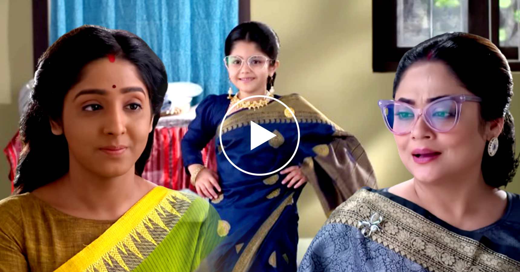 বাংলা সিরিয়াল,Bengali Serial,স্টার জলসা,Star Jalsha,অনুরাগের ছোঁয়া,Anurager Chonwa,সূর্য,Surjo,দীপা,Deepa,সোনা,Sona,রুপা,Rupa,লাবণ্য,Labonyo,নতুন চমক,New Twist