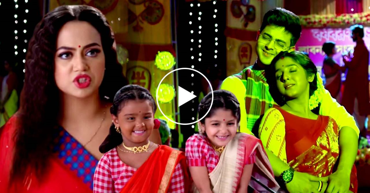 Anurager Chowa Sona Rupa brings Surja Deepa together Poils Baisakh Special Promo Video