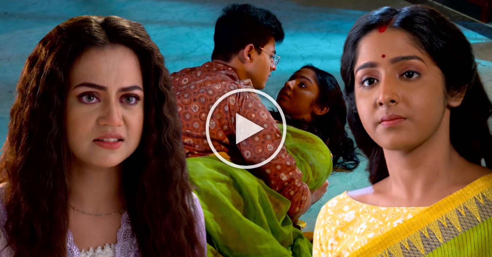 Anurager Chowa Suja Deepa Falls on Floor together romantic promo video