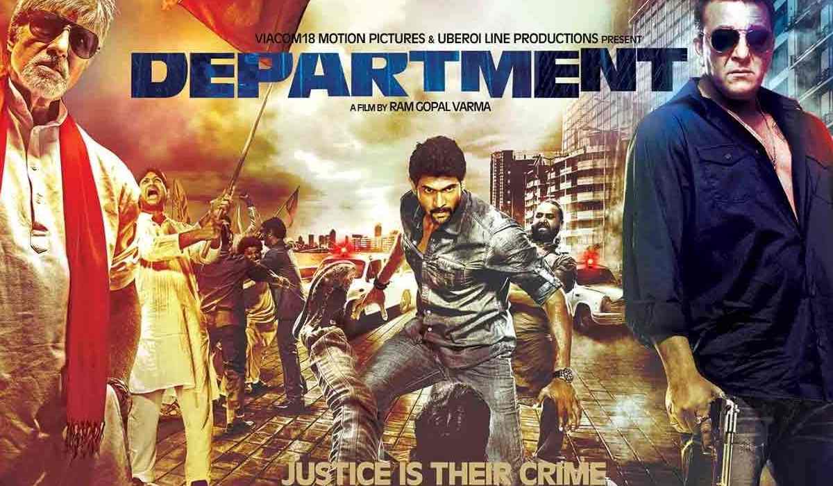 Department, Department movie