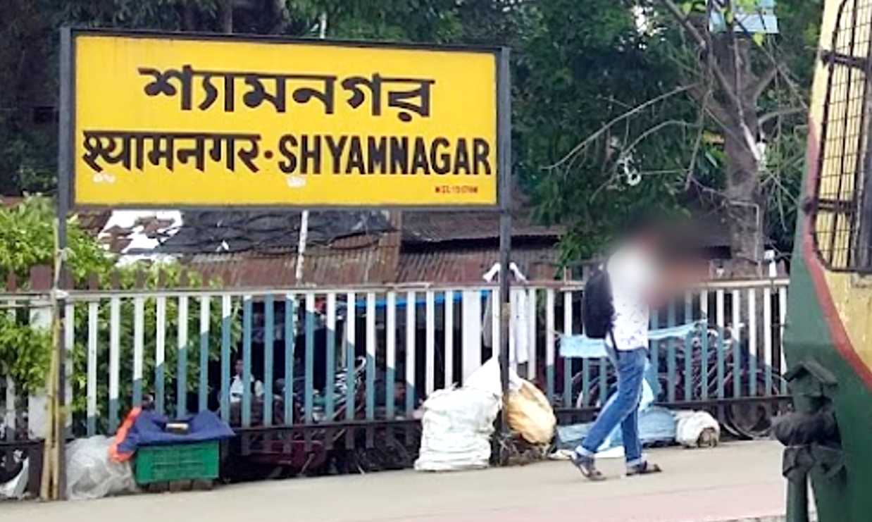 Facebook Trending Shyamnagar Case