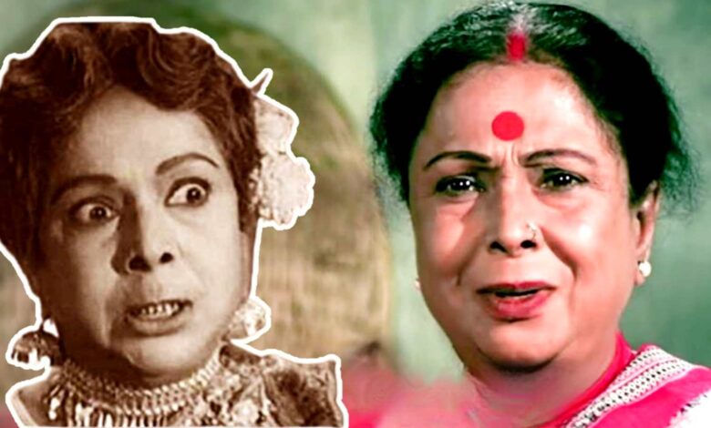 Gita Dey Life Struggle Bengali Cinema Villain