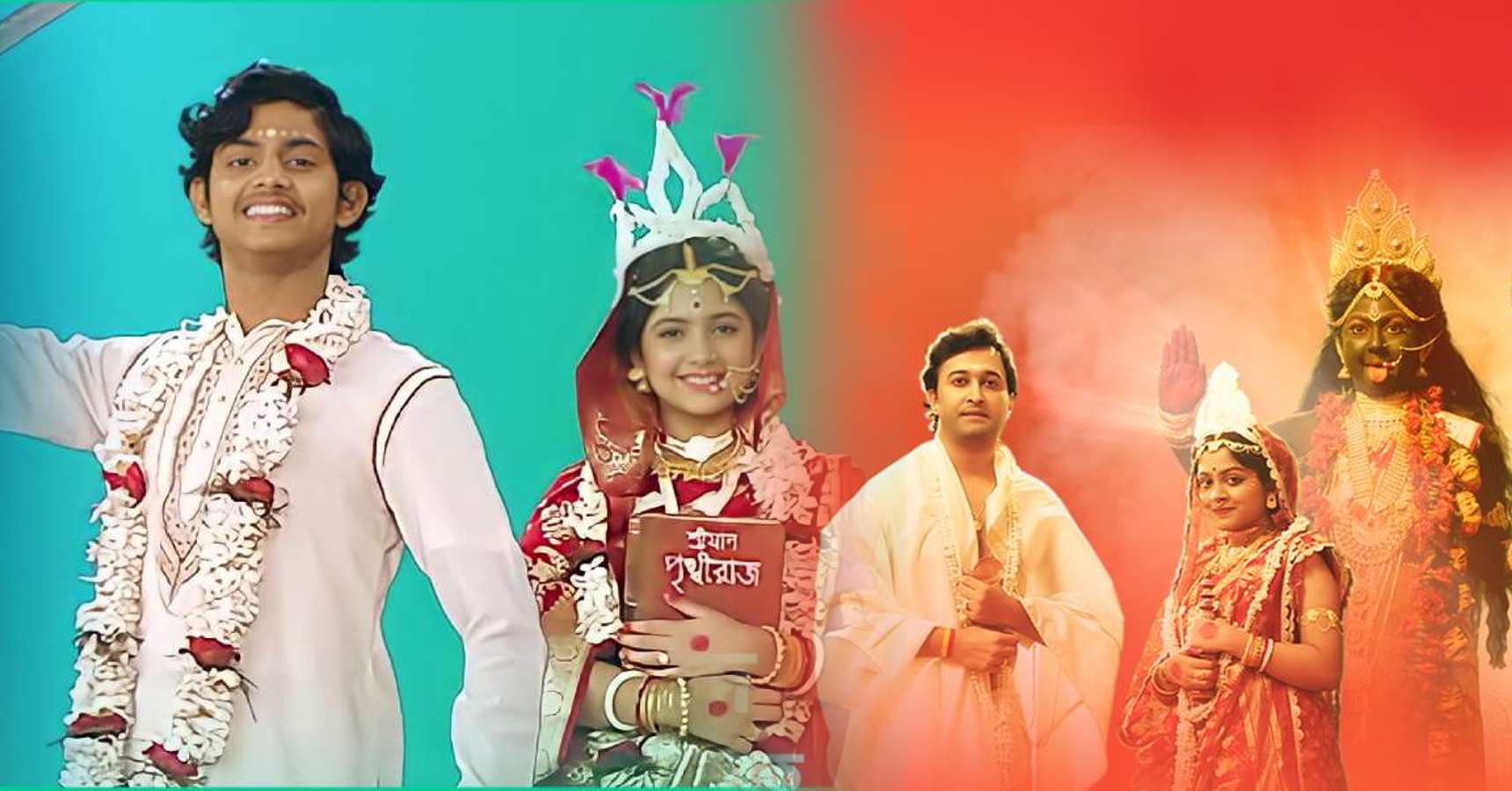 বাংলা সিরিয়াল,Bengali Serial,স্টার জলসা,Star Jalsha,একক দোক্কা,Ekka Dokka,টাইম স্লট,Time Slot,পরিবর্তন,Change,মধ্যরাত,Midnight