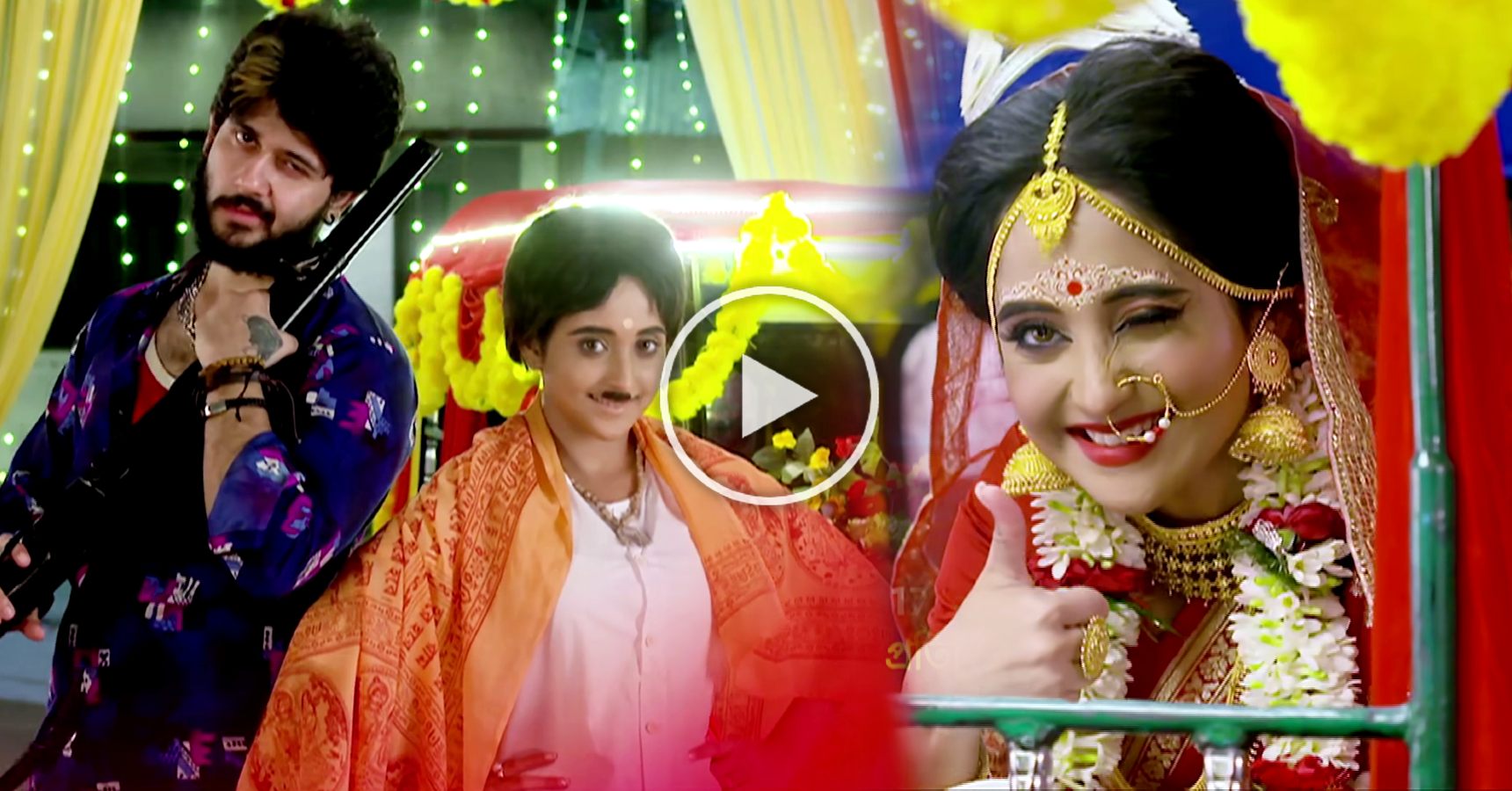 Mithai Serial Mithi Maha Bibaho Week Promo on air