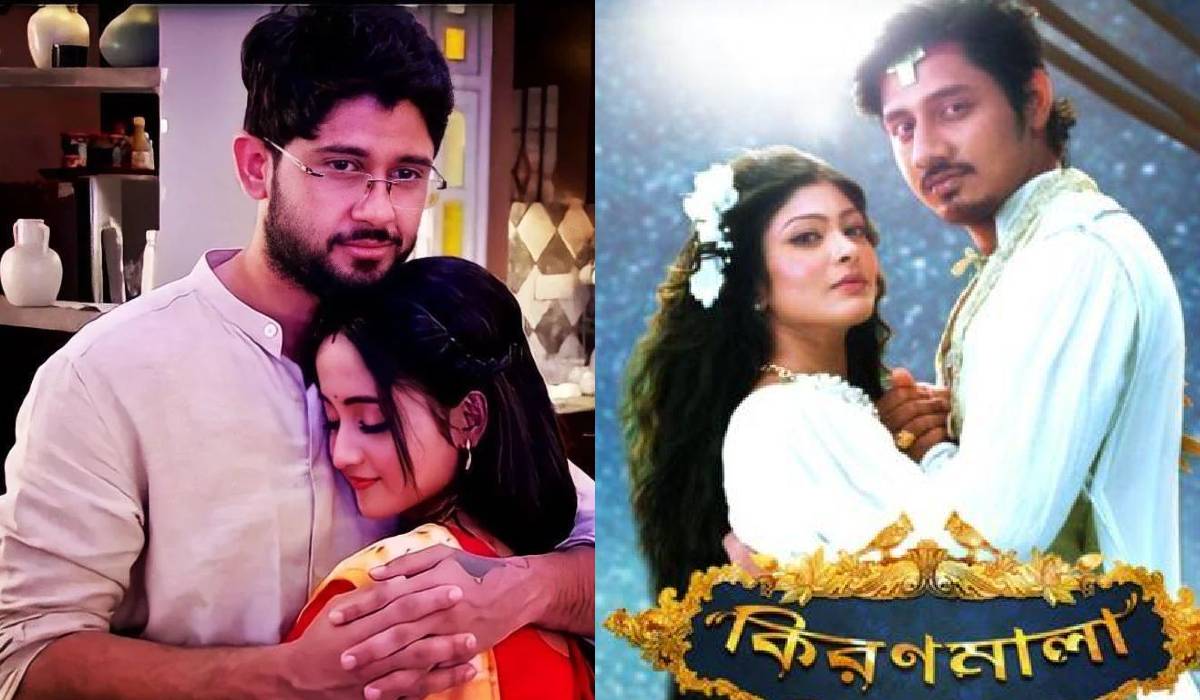 Mithai and Kiranmala, Top 5 Bengali serial