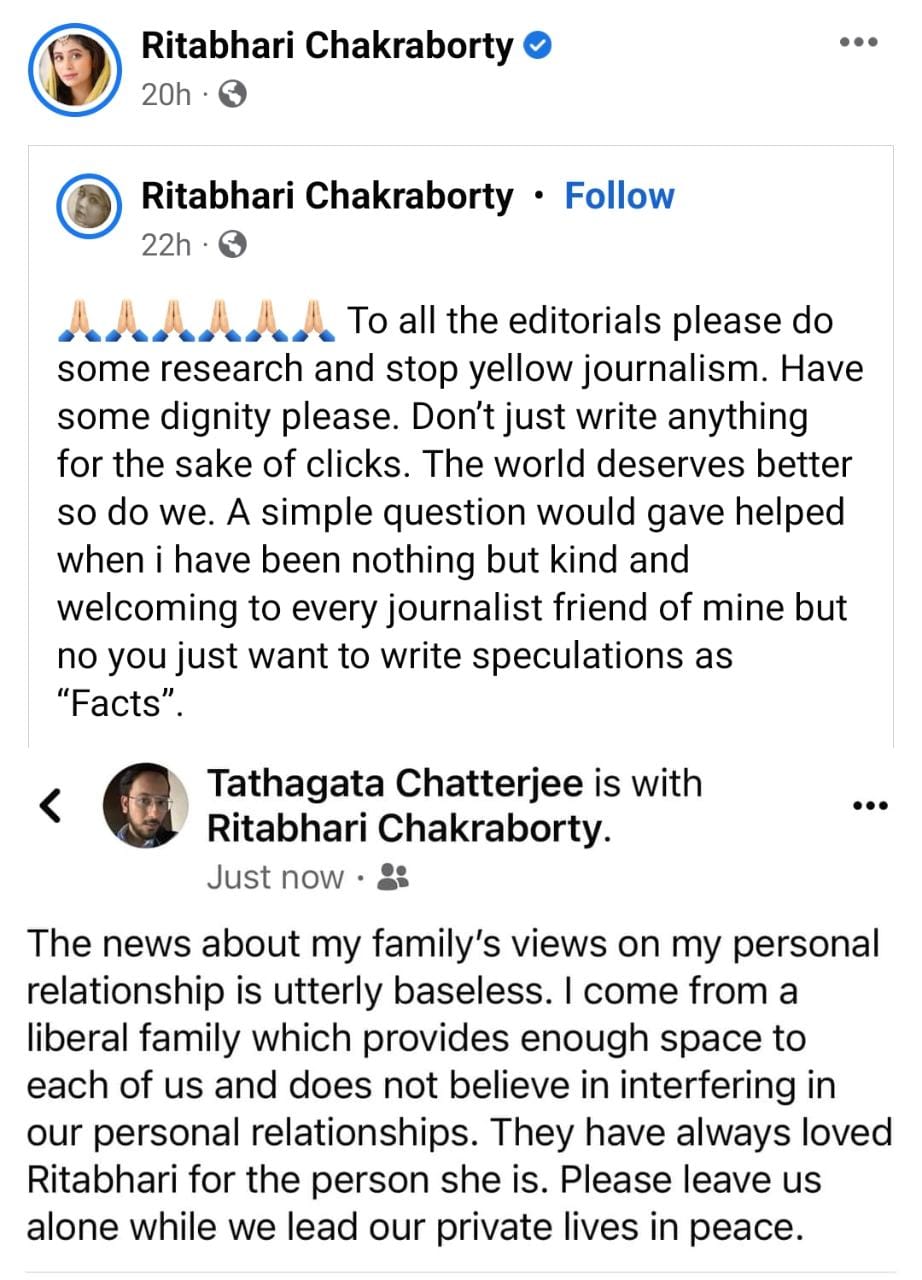 Ritabhari Chakraborty Tathagata Chatterjee