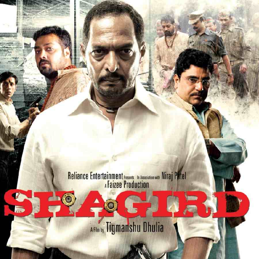 Shagird movie