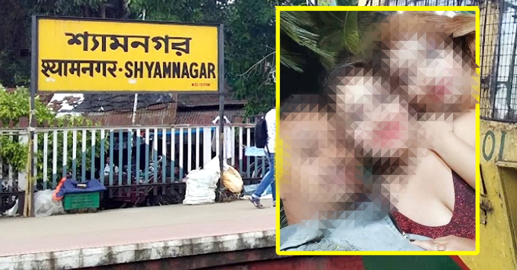 Social Media trending Viral Shyamnagar Case Real truth revealed
