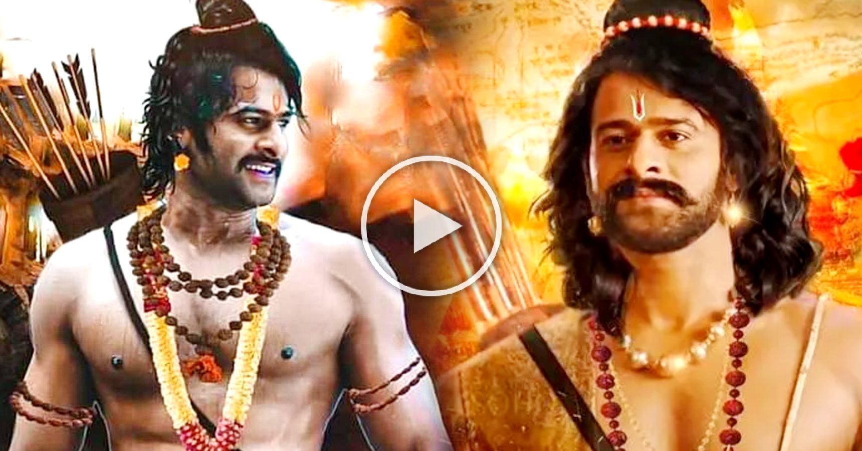 Adipurush,Prabhas,Akshaya Tritiya,Bollywood,movie,teaser,motion poster,entertainment,আদিপুরুষ,প্রভাস,অক্ষয় তৃতীয়া,বলিউড,সিনেমা,টিজার,মোশন পোস্টার,বিনোদন,Adipurush teaser,Adipurush motion poster,Prabhas in Adipurush,আদিপুরুষ টিজার,আদিপুরুষ মোশন পোস্টার,আদিপুরুষ সিনেমায় প্রভাস