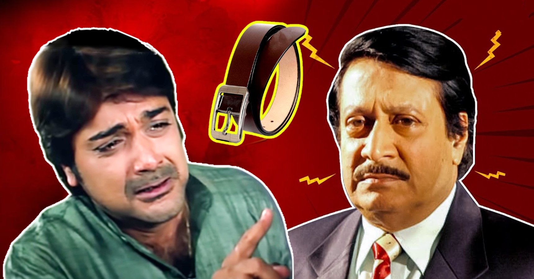 Ranjit Mallick,Prosenjit Chatterjee,belt,belt man,beat,Tollywood,gossip,Tollywood gossip,entertainment,রঞ্জিত মল্লিক,প্রসেনজিৎ চট্টোপাধ্যায়,বেল্ট,বেল্ট ম্যান,মার,টলিউড,গসিপ,টলিউড গসিপ,বিনোদন,Ranjit Mallick Prosenjit Chatterjee,Ranjit Mallick beat Prosenjit Chatterjee,রঞ্জিত মল্লিক প্রসেনজিৎ চট্টোপাধ্যায়