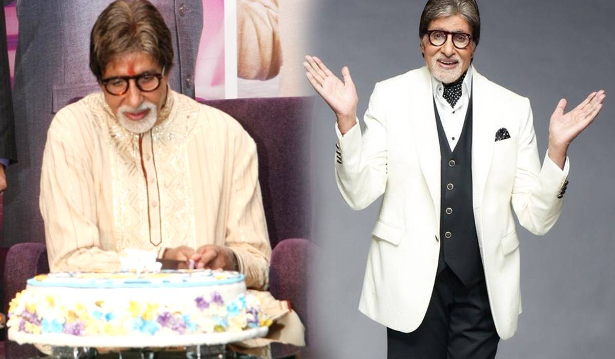 Amitabh Bachchan, Amitabh Bachchan birthday