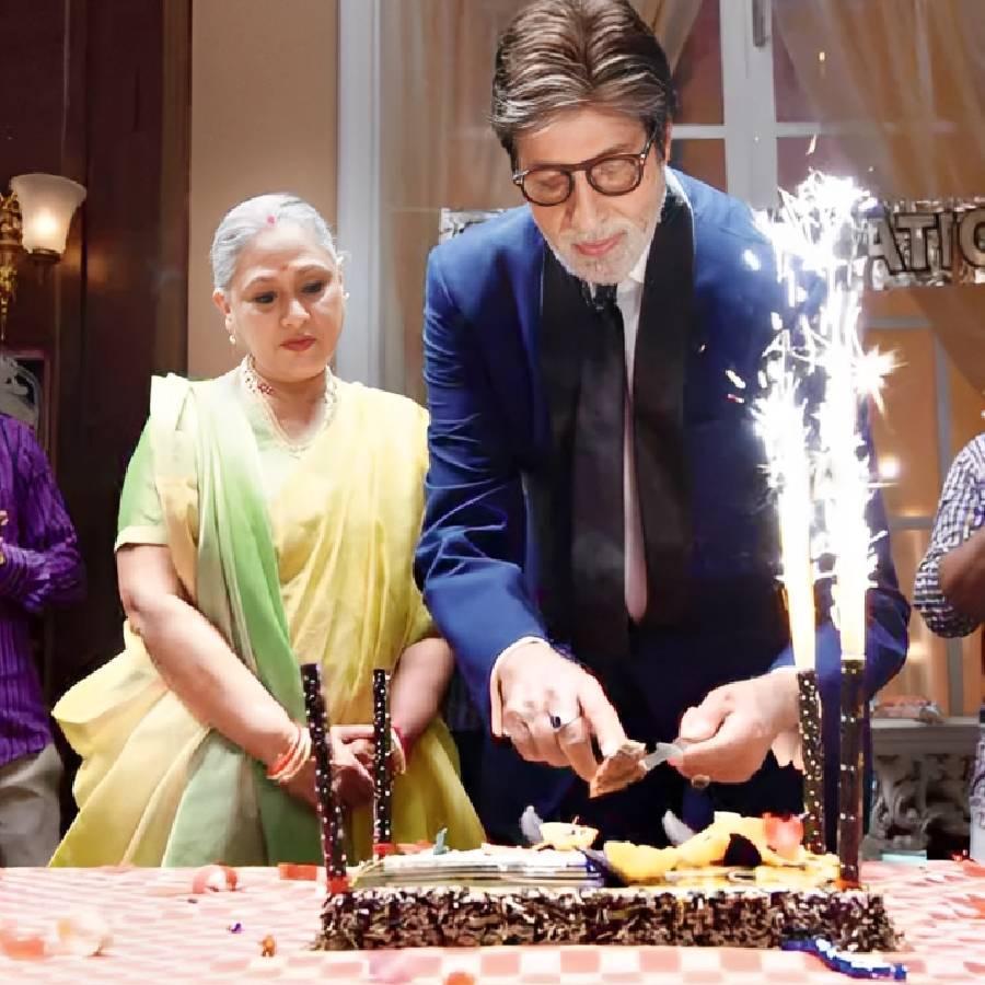 Amitabh Bachchan, Amitabh Bachchan birthday