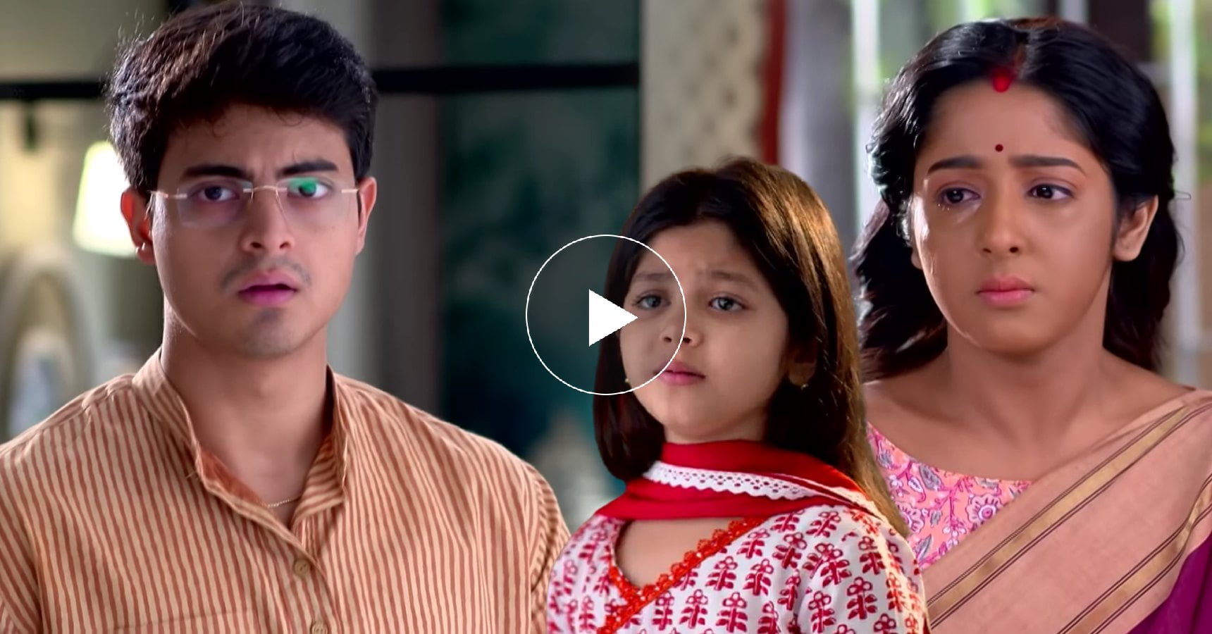 Anurager Chowa Rupa comes to know Surja is her father