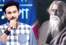 Bangladesi Singer AKA Saregamapa Winner Nobel Man Insulted Rabindranath Tagore