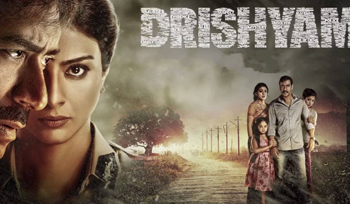 Drishyam, Drishyam Korean remake