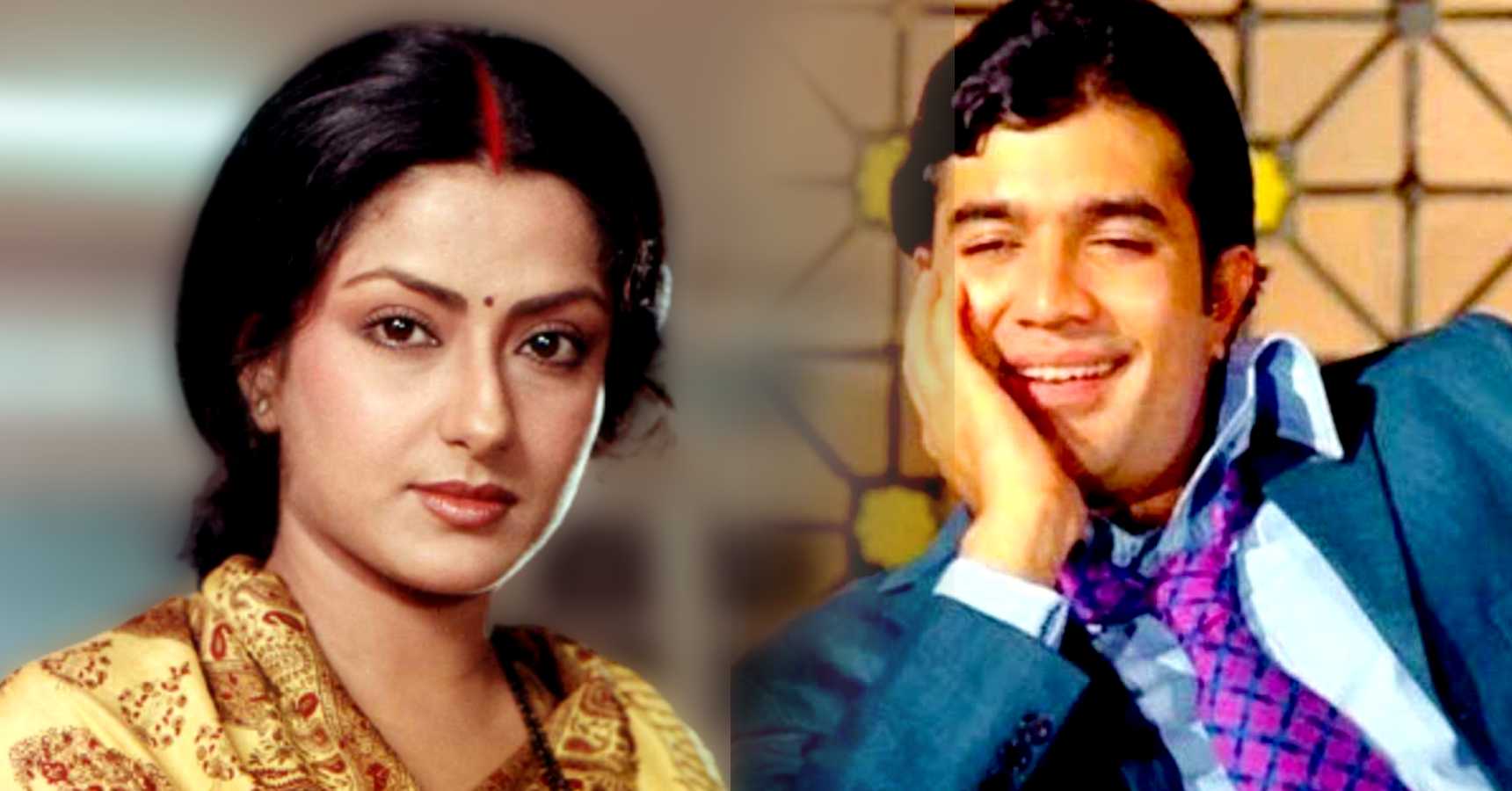 Rajesh Khanna,Mousumi Chatterjee,Bollywood Gossip,রাজেশ খান্না,মৌসুমী চ্যাটার্জী,বলিউড গসিপ