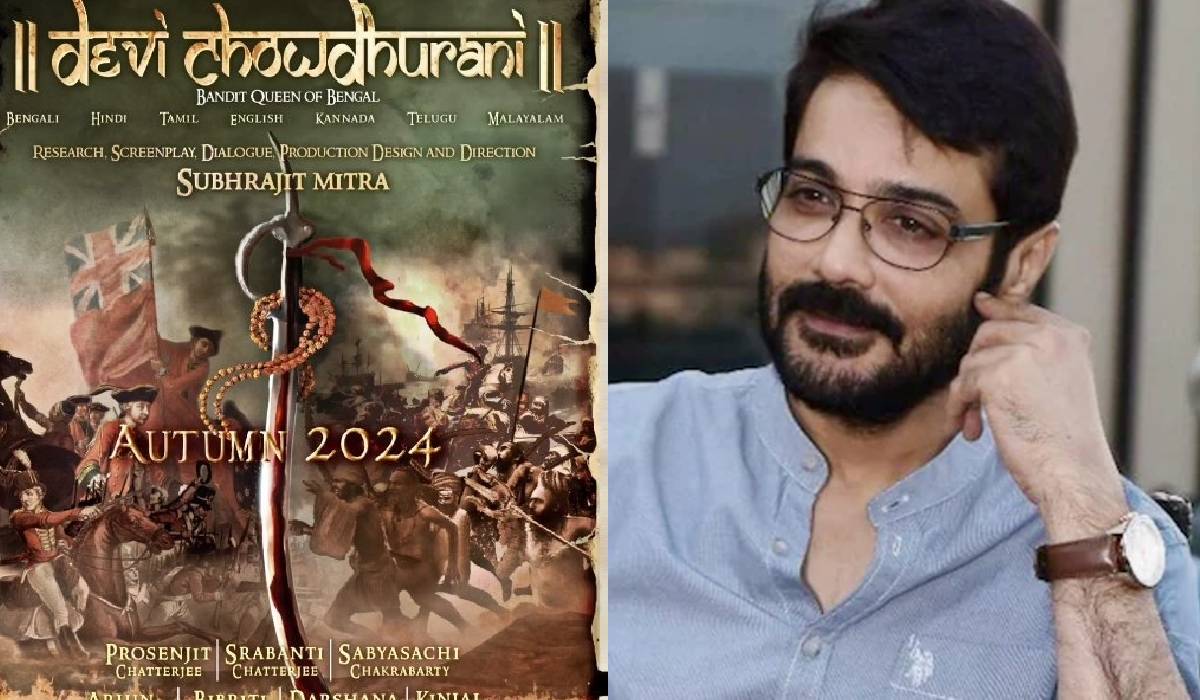 Prosenjit Chatterjee Devi Chowdhurani, Devi Chowdhurani Cannes 2023