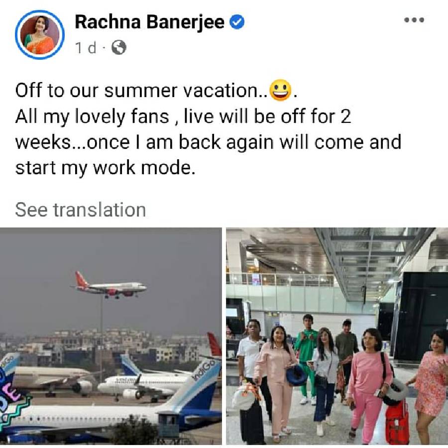 Rachana Banerjee Facebook post, Rachana Banerjee break from Didi No 1
