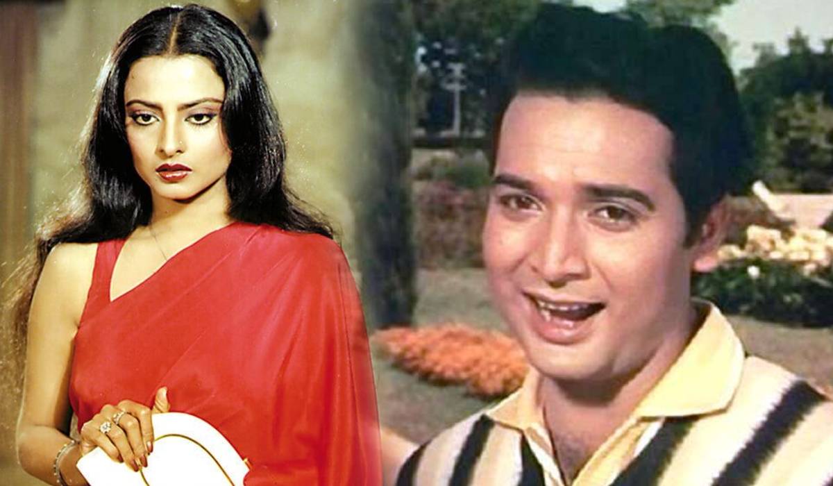 Rekha and Biswajit Chatterjee, Biswajit Chatterjee kissed Rekha