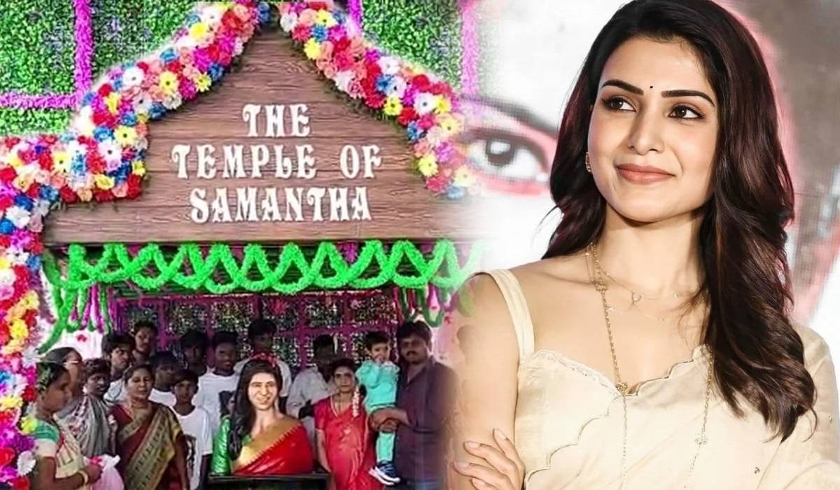 Samantha Ruth Prabhu, Samantha Ruth Prabhu temple