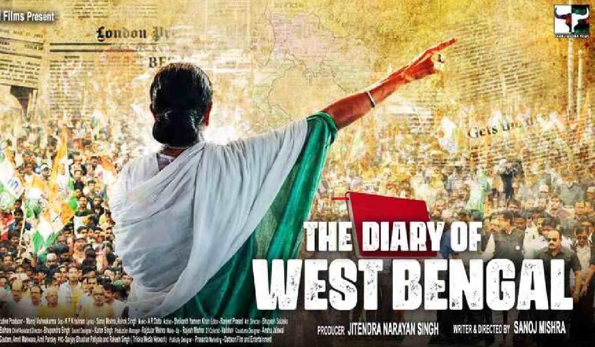 The Diary Of West Bengal, The Diary Of West Bengal trailer