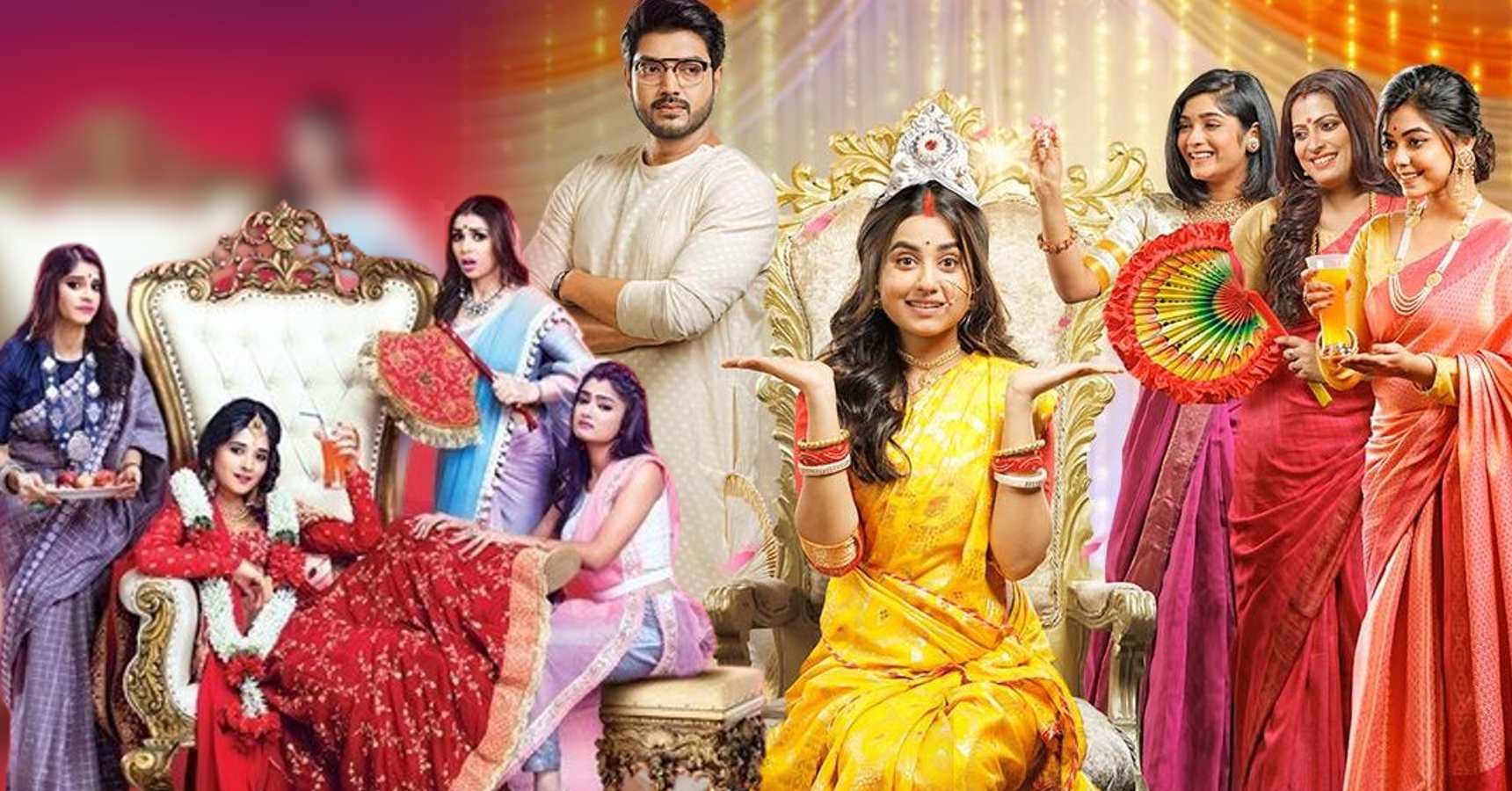 বাংলা সিরিয়াল,Bengali Serial,সাউথ সিরিয়াল,South Serial,রিমেক,Remake,অনুরাগের ছোঁয়া,Anurager Chhowa,উড়ন তুবড়ি,Uran Tubri,সন্ধ্যা তারা,Sandhya Tara,তোমার খোলা হাওয়া,Tomar Khola Hawa