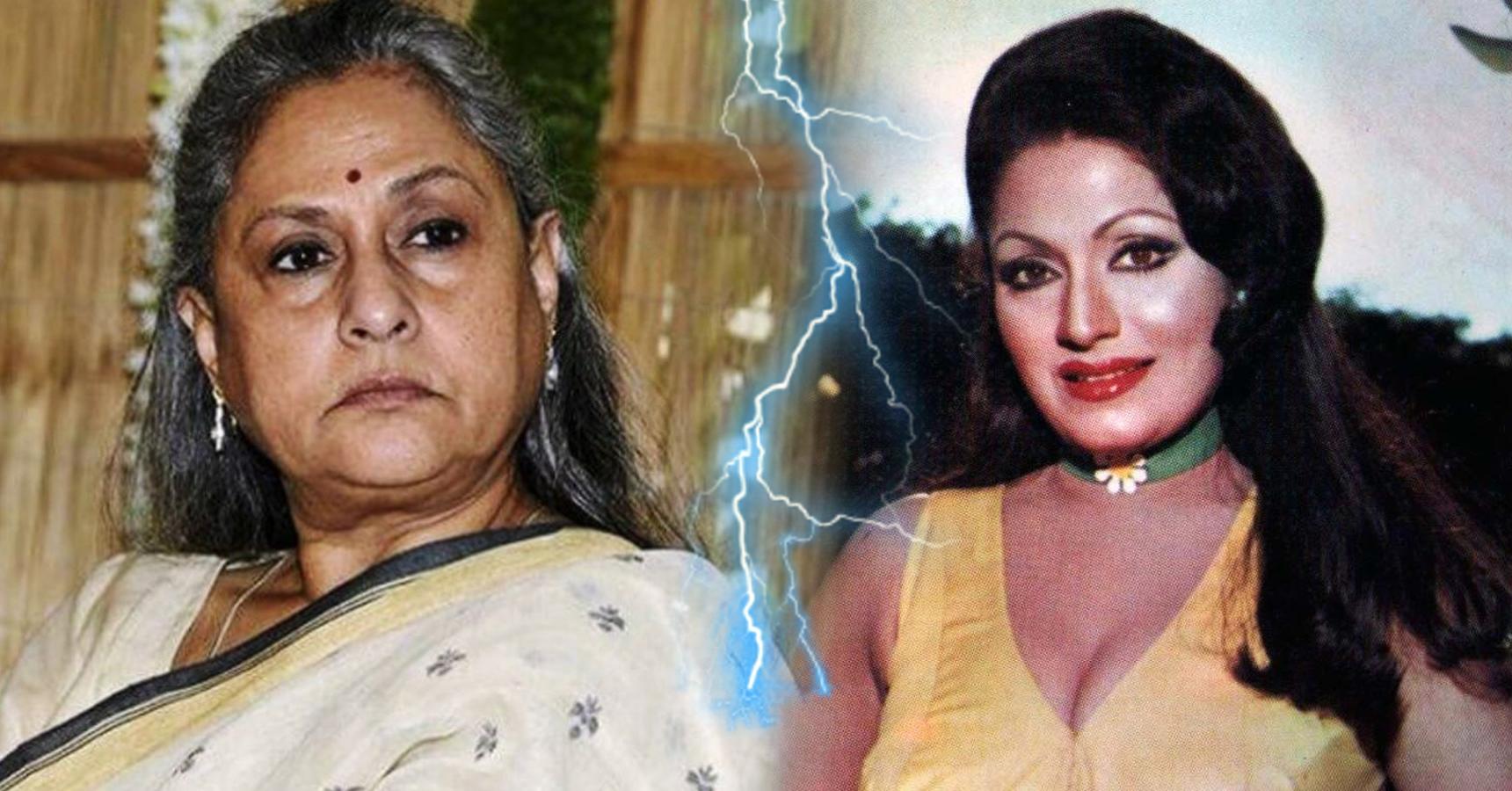 bollywood-actress-bindu-talks-about-partiality-of-award-ceremony-and-how-jaya-bachchan-won-it-sp