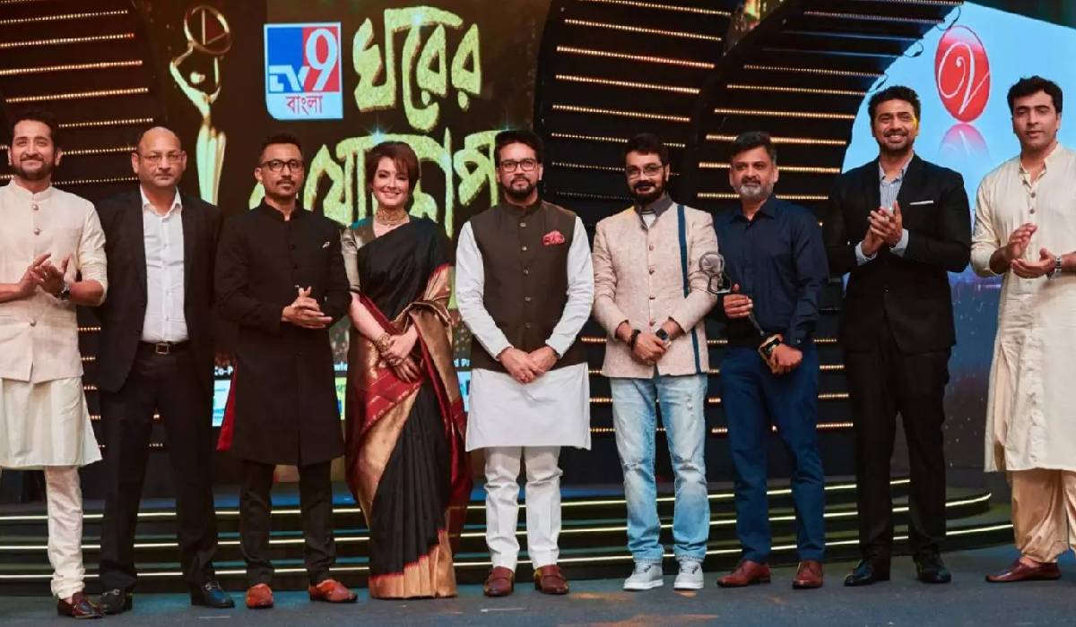 Best Bengali serial and web series, Award show