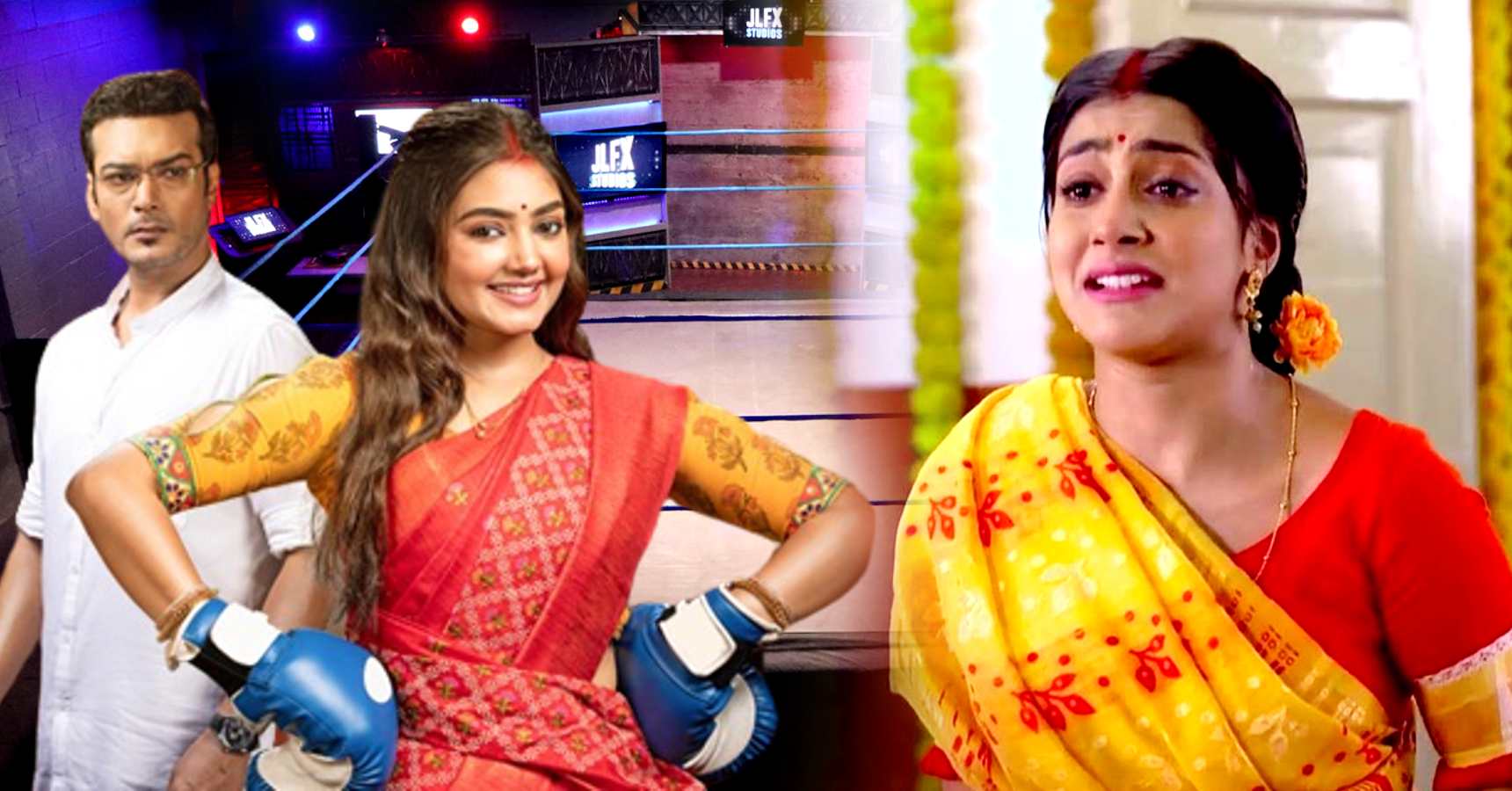 Gouri Elo slot change Phulki new slot announced
