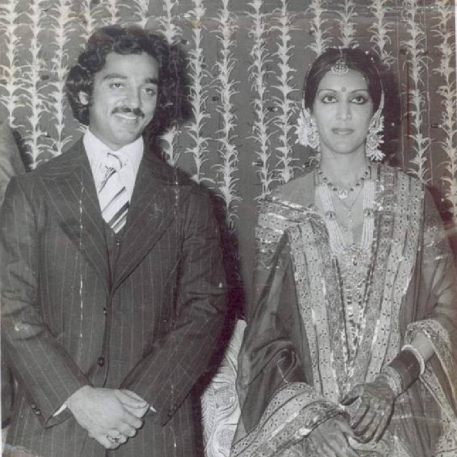 Kamal Haasan and Vani Ganapathy