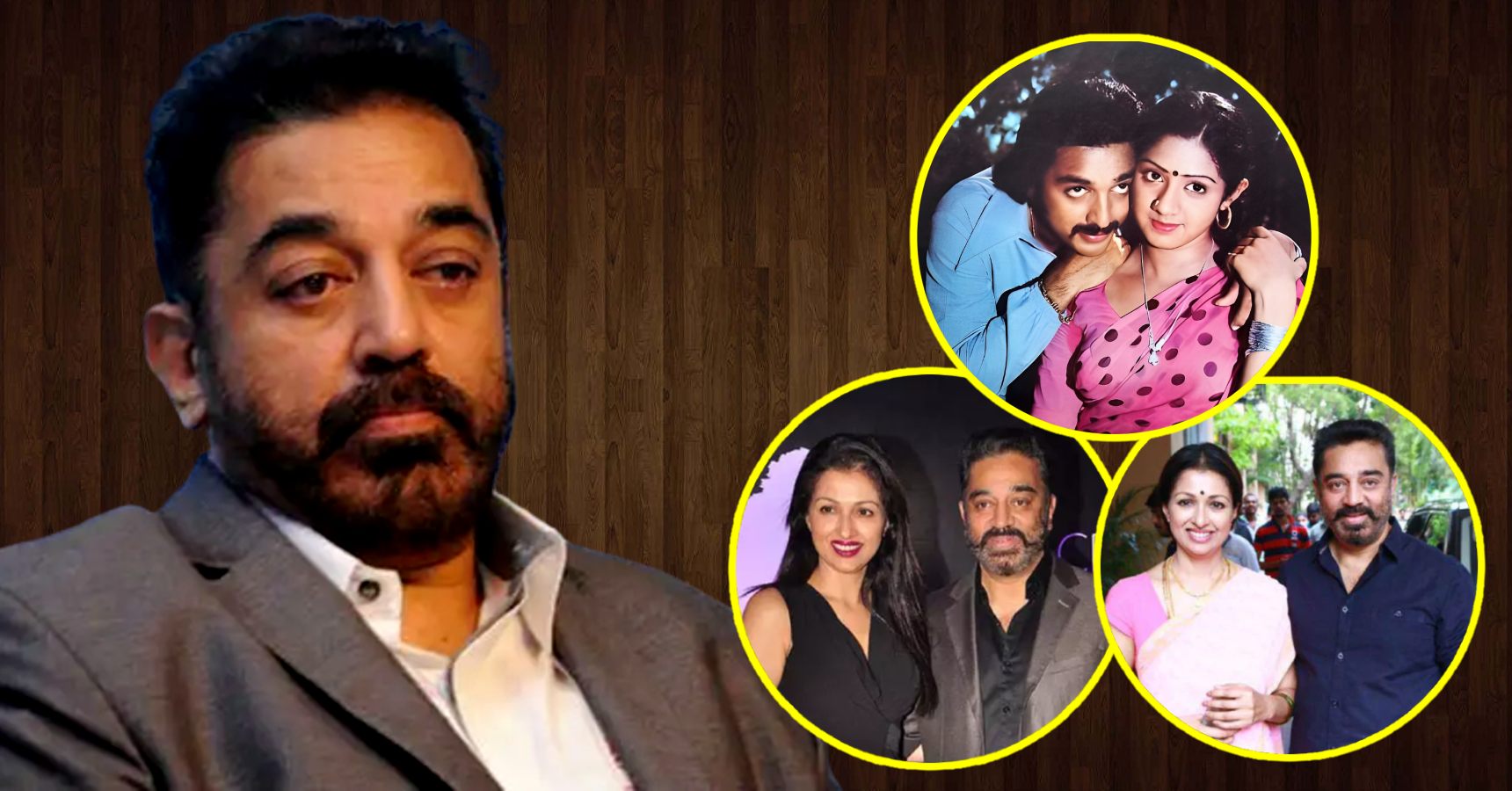 South Indian actor Kamal Haasan and his controversial love life with 5 Indian Actresses