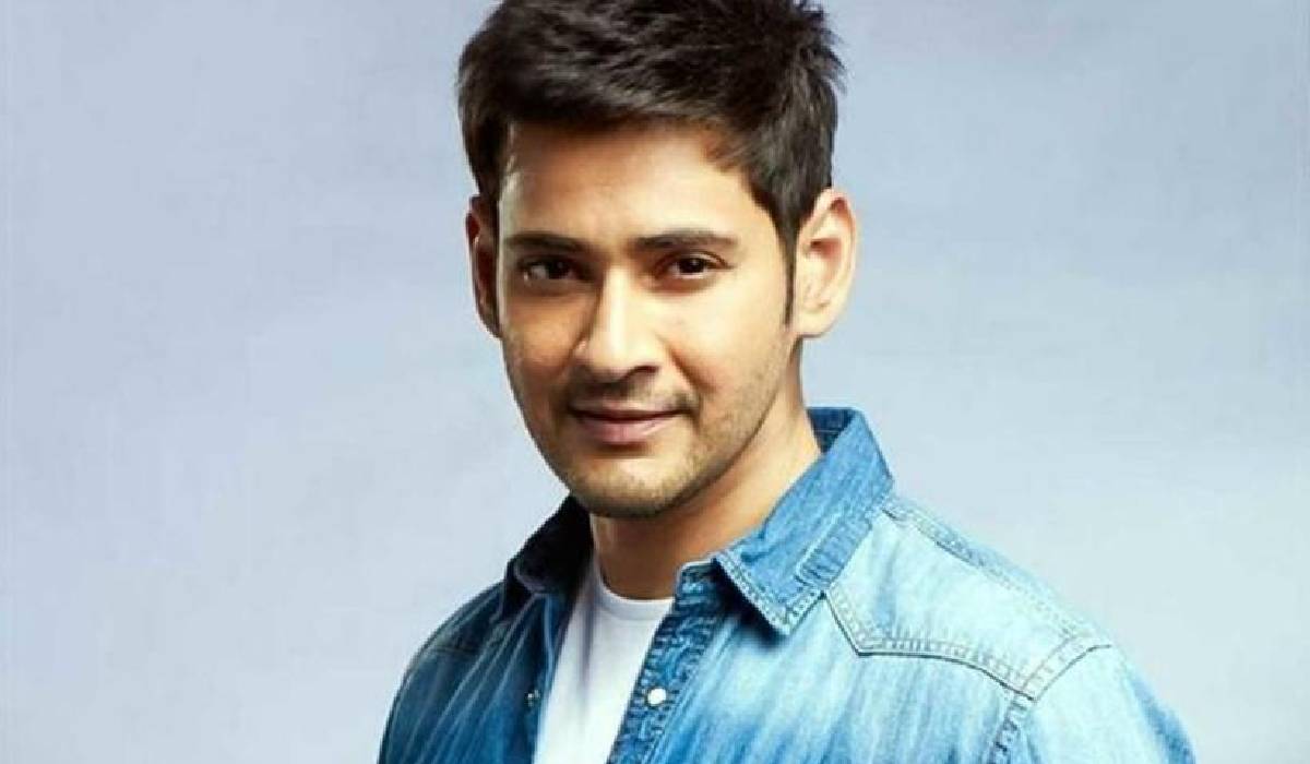 Mahesh Babu, Mahesh Babu real name