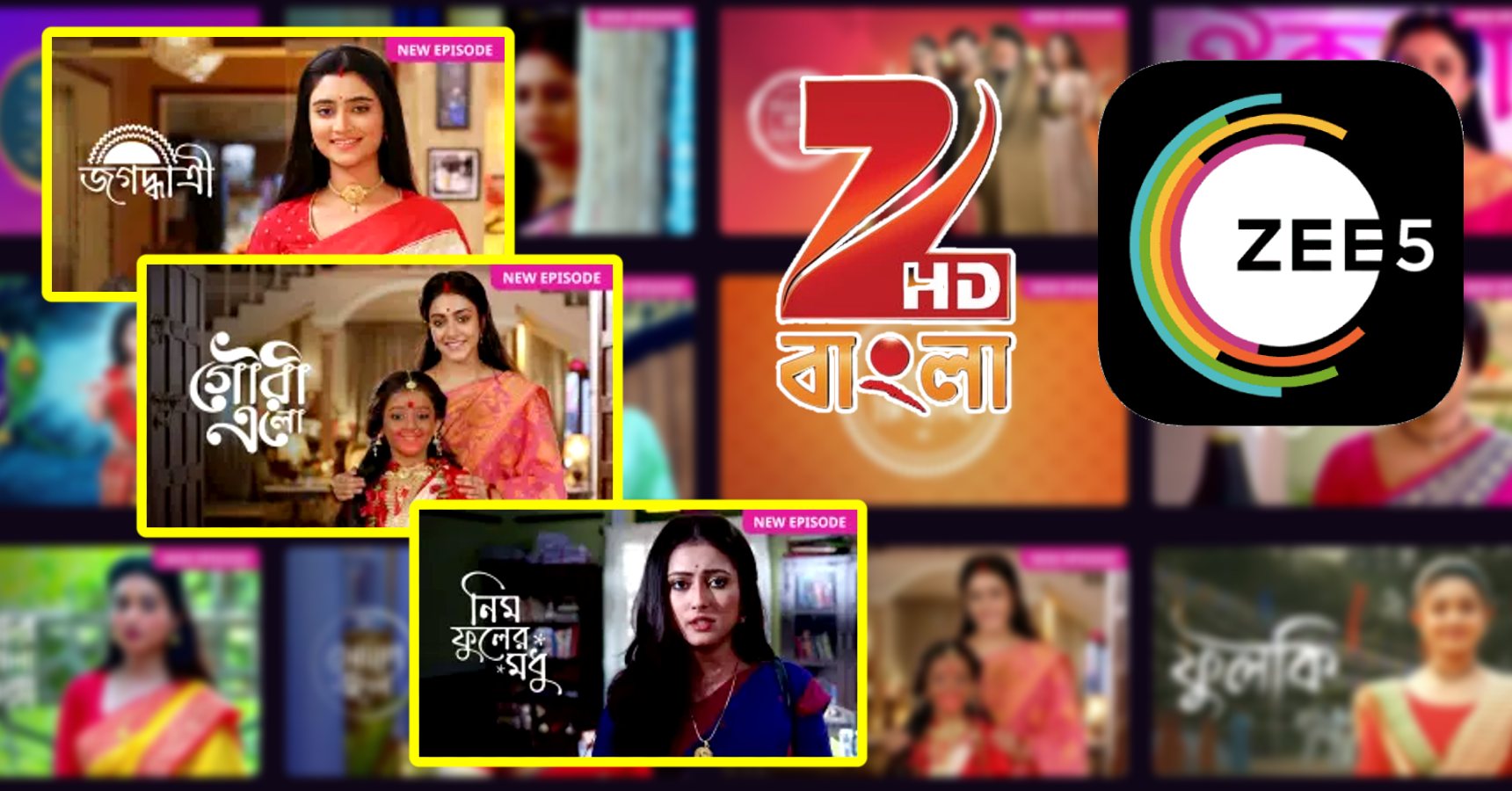 No Free Bengali Serial episodes in Zee5 now have to subscribe to watch