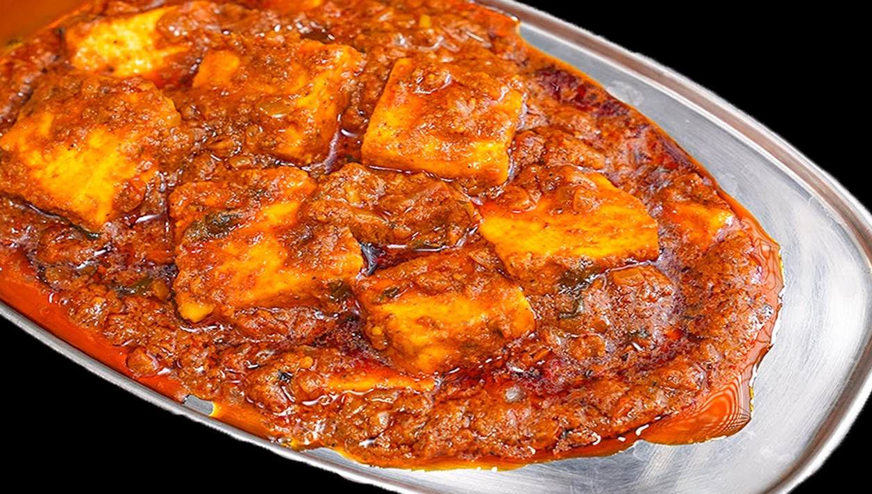 Paneer Kolhapuri recipe 1