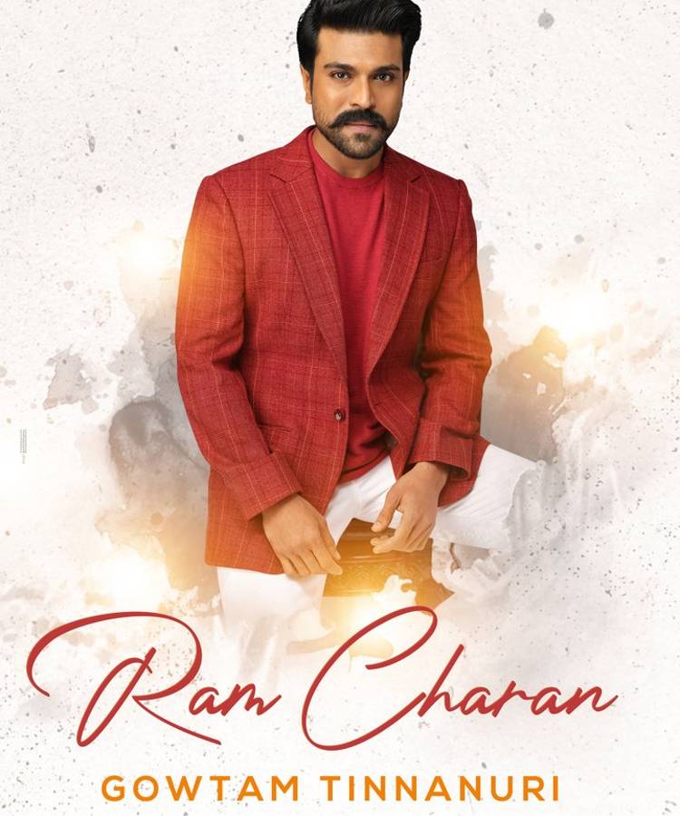 Ram Charan Gowtam Tinnauri movie, Ram Charan upcoming movie, RC 16, RC 16 movie