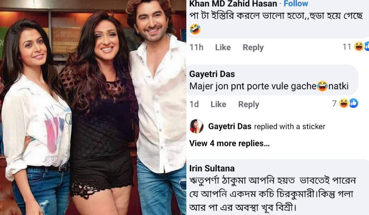 Rituparna Sengupta Jeet and Koel Mallick, Rituparna Sengupta trolled