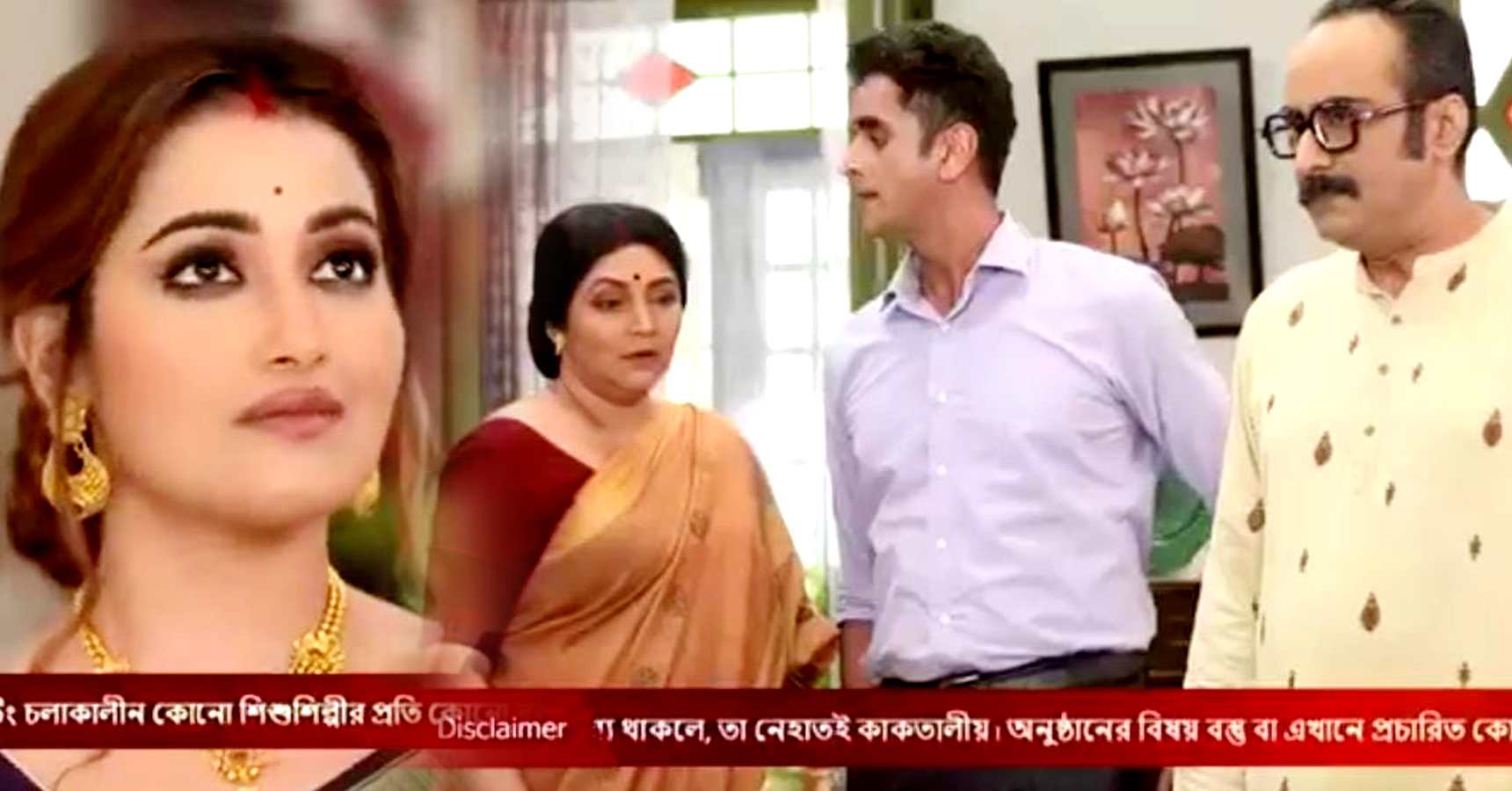 Family problem for property nowadays in bengali serial