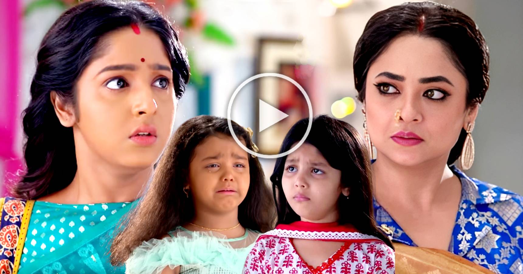 Star Jalsha Bengali serial Anurager Chhowa audience blaming Deepa and Labanya for Sona Rupa’s pain