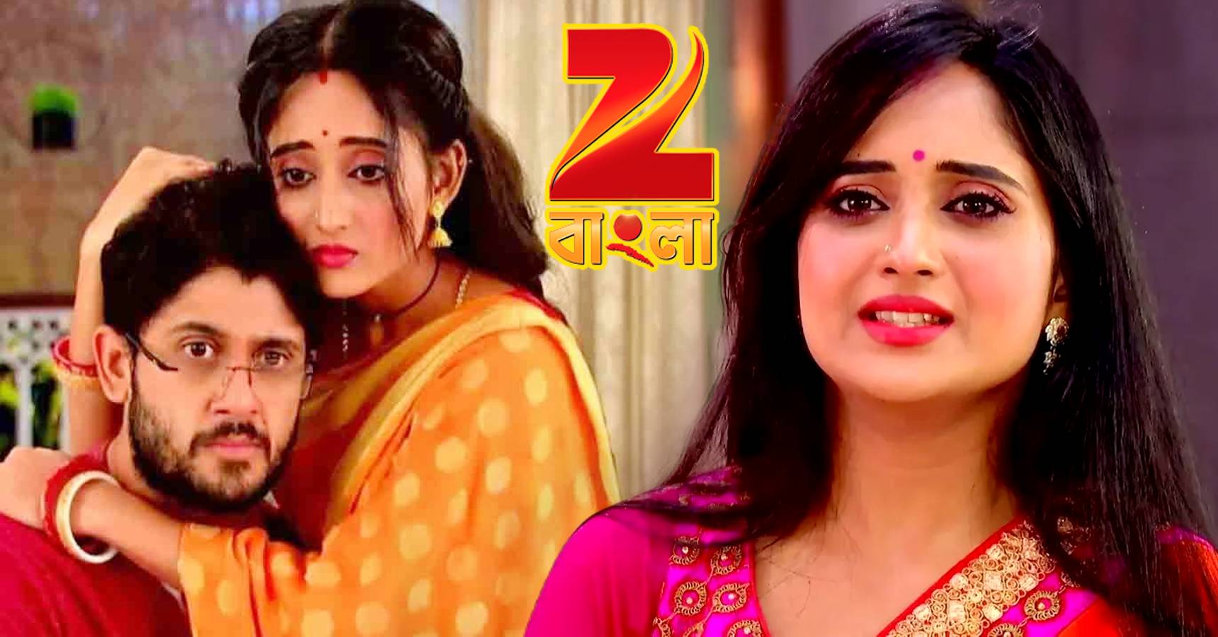 Zee Bangla Bengali serial Mithai last date is not 9th June but this date