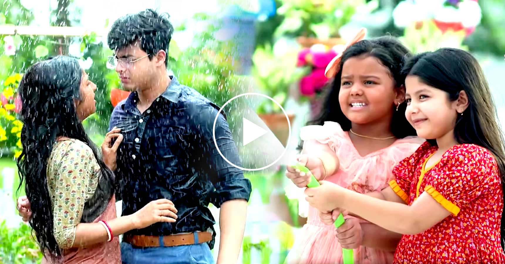 Anurager Chhowa serial Surjo Deepa sweet moment new promo on air
