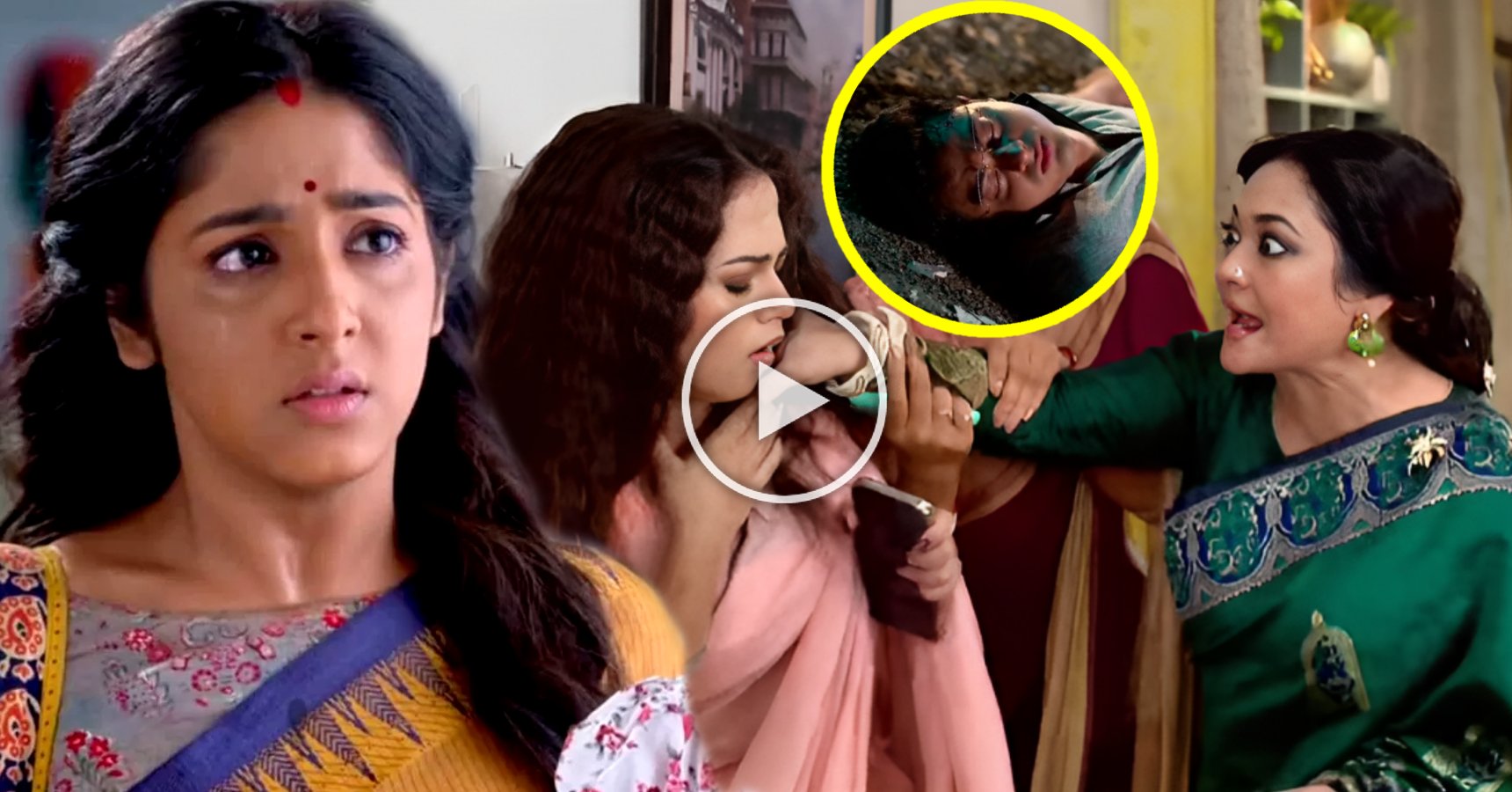 Anurager Chhowa latest Episode Labonyo Sengupta Traps Mishka