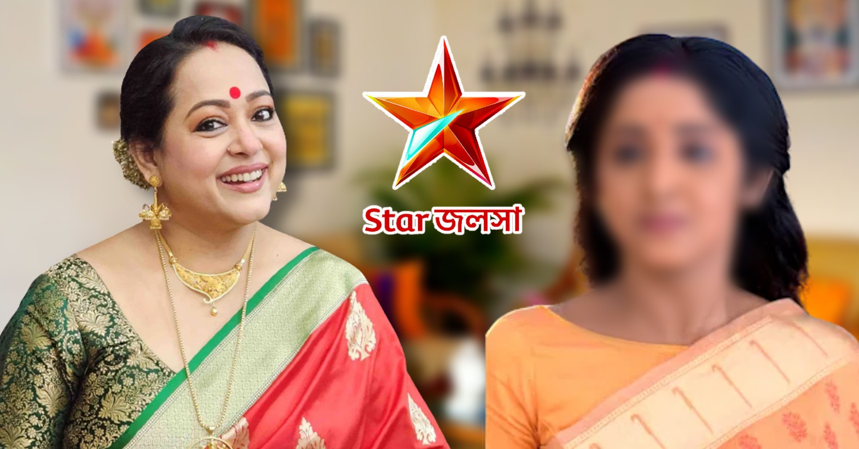 Aparajita Adhya is reportedly entering this Star Jalsha Bnegali serial