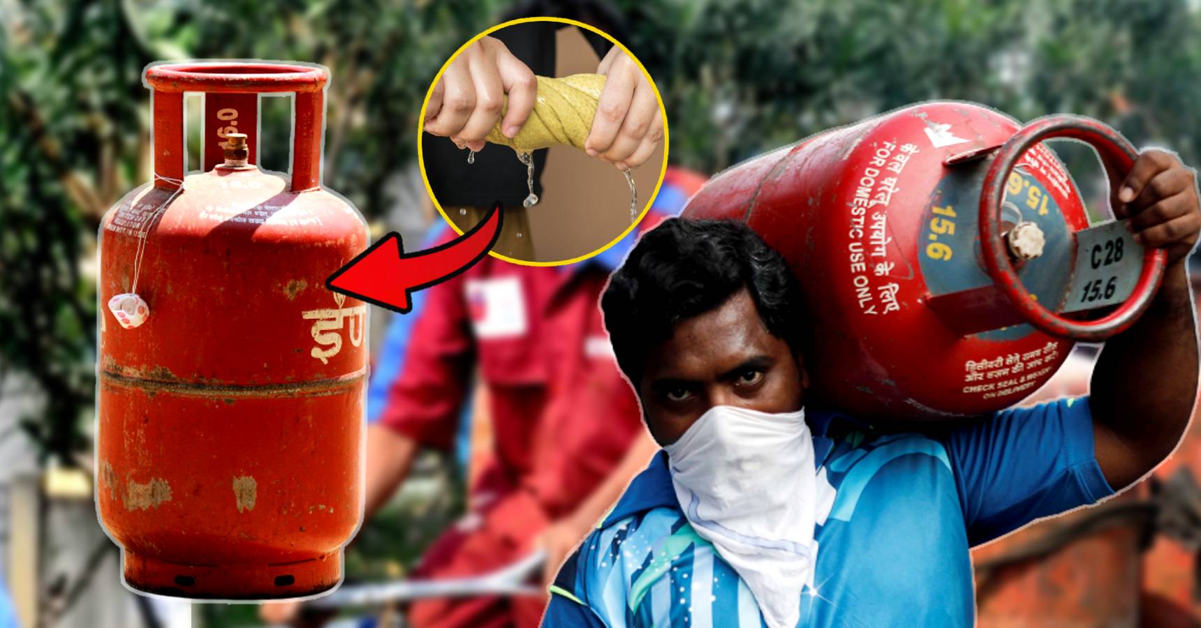 Cylinder,LPG cylinder,Gas,Check,Gas level,LPG gas cylinder,Offbeat,Offbeat news,সিলিন্ডার,এলপিজি সিলিন্ডার,গ্যাস,পরীক্ষা,গ্যাস লেভেল,অফবিট,অফবিট সংবাদ,এলপিজি গ্যাস সিলিন্ডার,How to check gas level in cylinder,কতখানি গ্যাস আছে পরীক্ষা করার উপায়