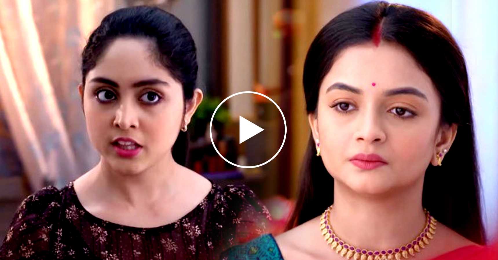 Ichcheputul serial again Gini Insults her sister in law megh