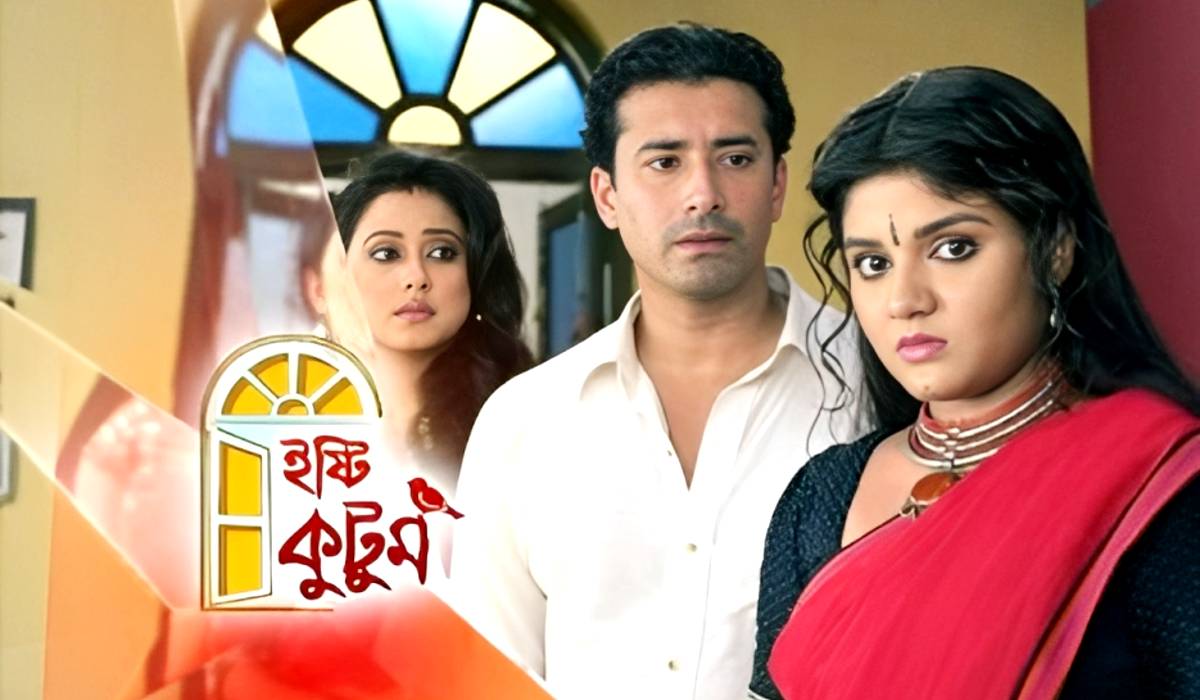 Ishti Kutum, Bengali serial multiple marriage