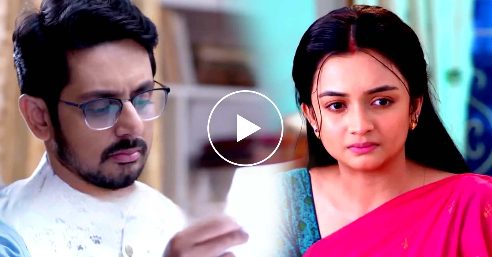 Ichheputul serial Neel again insult Megh audience got angry