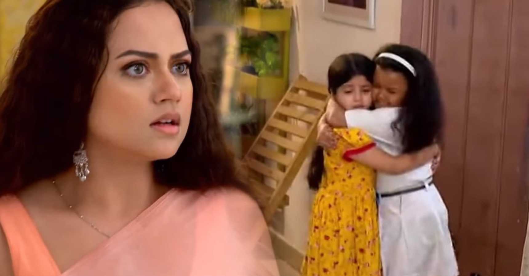 বাংলা সিরিয়াল,Bengali Serial,স্টার জলসা,Star Jalsha,অনুরাগের ছোঁয়া,Anurager Chhowa,সূর্য,Surjo,দীপা,Deepa,মিশকা,Mishka,সোনা,Sona,রুপা,Rupa,লাবণ্য,Labonyo,আগামী পর্ব,Upcoming Episode