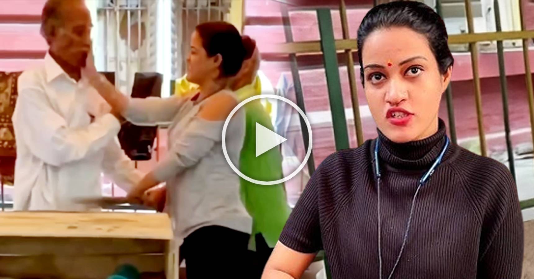 Smart didi Nandini slapped an old man in the market video goes viral on social media