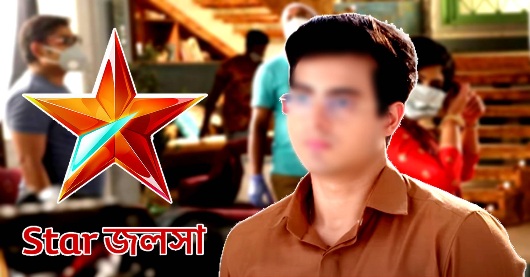 Panchami,Star Jalsha,Hero,Rajdeep Gupta,Bengali serial,Serial,Television,TV serial,Leave,Entertainment,পঞ্চমী,স্টার জলসা,নায়ক,রাজদীপ গুপ্ত,টিভি সিরিয়াল,সিরিয়াল,টেলিভিশন,ছেড়ে দেওয়া,বাংলা সিরিয়াল,বিনোদন,Panchami serial Kinjal,Rajdeep Gupta left Panchami,Rajdeep Gupta Panchami,পঞ্চমী সিরিয়াল কিঞ্জল,রাজদীপ গুপ্ত পঞ্চমী,পঞ্চমী ছাড়লেন রাজদীপ গুপ্ত,Bengali serial hero,বাংলা সিরিয়ালের নায়ক